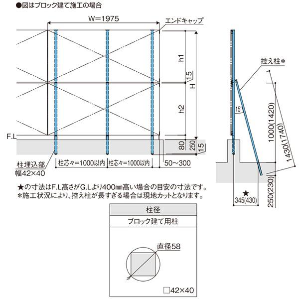 多段支柱(自由柱用) ルシアスH01〜04型、H07〜09型用 自立建て用：3段支柱 34m／秒相当仕様 控え柱なし アルミ色[高2670mm]の画像