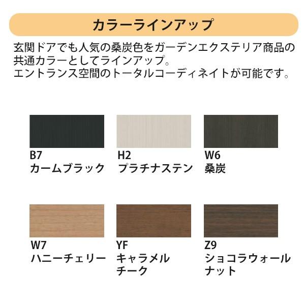 目玉 送料無料 Ykkapガーデンエクステリア 門扉 ルシアス Bs02型 両開き アルミカラー 門柱セット 全幅 10mm 幅600mm 高1400mm Ykk Ykk門扉 アルミ門扉 庭ま 取寄品 Mercurytechnologies Mn Com