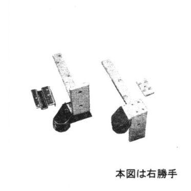 三協アルミ補修用部品 玄関ドア ピボットヒンジ：ピボットヒンジ(本体)[WD0798]