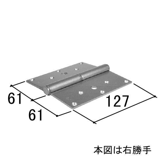 三協アルミ補修用部品 玄関ドア 丁番 [WD2576-05] 3枚吊用セット