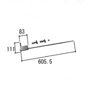 三協部品 玄関ドア 可動気密装置：可動気密装置(下かまち)[WD2973]