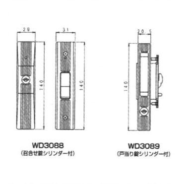 三協部品 玄関引戸 錠：錠(たてかまち)[WD3089]
