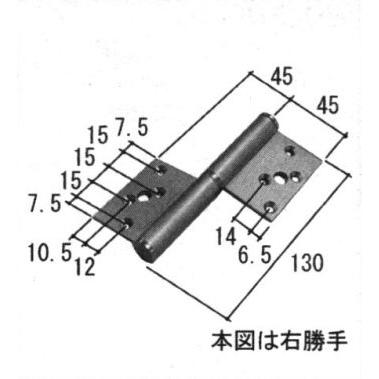 三協アルミ補修用部品 玄関ドア 丁番・吊り車：丁番(たてかまち