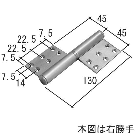 三協アルミ補修用部品 玄関ドア 丁番 [WD4347-01] 上下各1セット(2枚