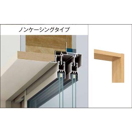 直売格安 YKKAP造作材 窓枠セット[MDF仕様] ノンケーシング[四方枠] 132ｍｍ：[幅1321〜1370mm×高771〜970mm]