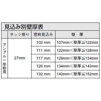 予約早割 YKKAP造作材 窓枠セット[MDF仕様] ノンケーシング[四方枠] 102ｍｍ：[幅1781〜1800mm×高2031〜2230mm]