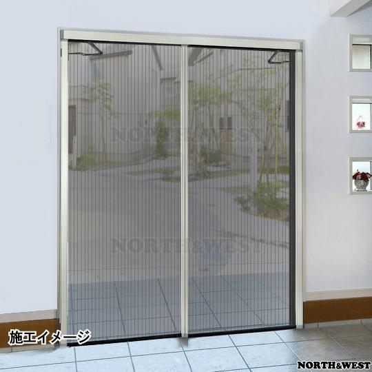 YKK AP YKKAP汎用網戸 横引き収納網戸フラットタイプXMA 両引きタイプ