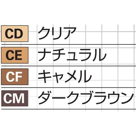 YKKAP汎用網戸 横引きロール網戸フラットタイプXMD 両引きタイプ 木調色：[幅1001〜1200mm×高2001〜2200mm]_1