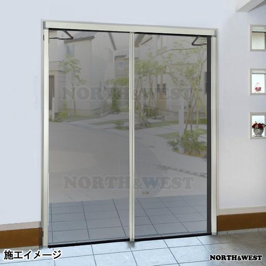 YKKAP汎用網戸 横引きロール網戸フラットタイプXMD 両引きタイプ アルミ色：[幅1401〜1600mm×高2001〜2200mm]