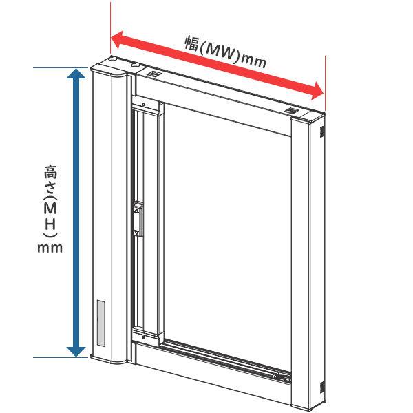 YKK AP YKKAP汎用網戸 横引きロール網戸XMY オプション：交換用ネット