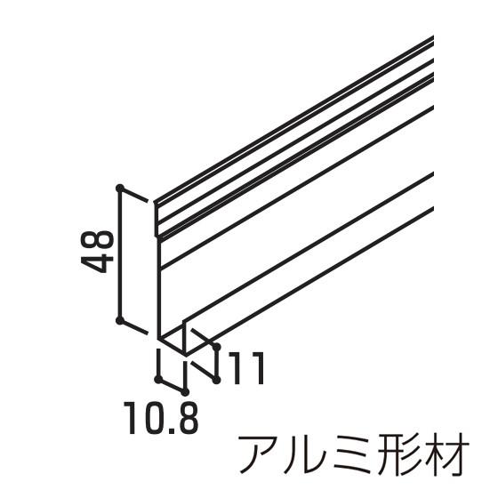 送料無料 Ykk Ap アルミ 外壁 アルカベール 木目柄シリーズ ルシアスサイディング 汎用部材 ヨコ張り用スターター 4000ミリ 1本入り Ysa Ks2 1 ノース ウエスト 通販 Yahoo ショッピング
