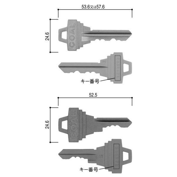 スペアキー（ゴール製） １本　YKKアルミサッシ限定用品：【純正品】【合鍵】【カギ】【合鍵製作】｜hokusei