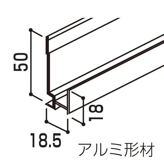 YKK ap アルミ 外壁 アルカベール 木目柄シリーズ ルシアスサイディング 専用部材 土台部：下端カバー５型 4000ミリ 8本入り｜hokusei