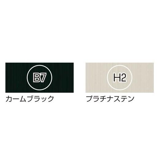 YKKAPガーデンエクステリア 門扉 エクスティアラ 3型 片開き(アルミカラー)[門柱セット]：扉１枚寸法：[幅900mm×高1400mm]の画像