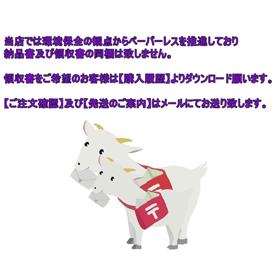 ツイン アシストフック 5点セット ティンセル付 ブラック ダブル