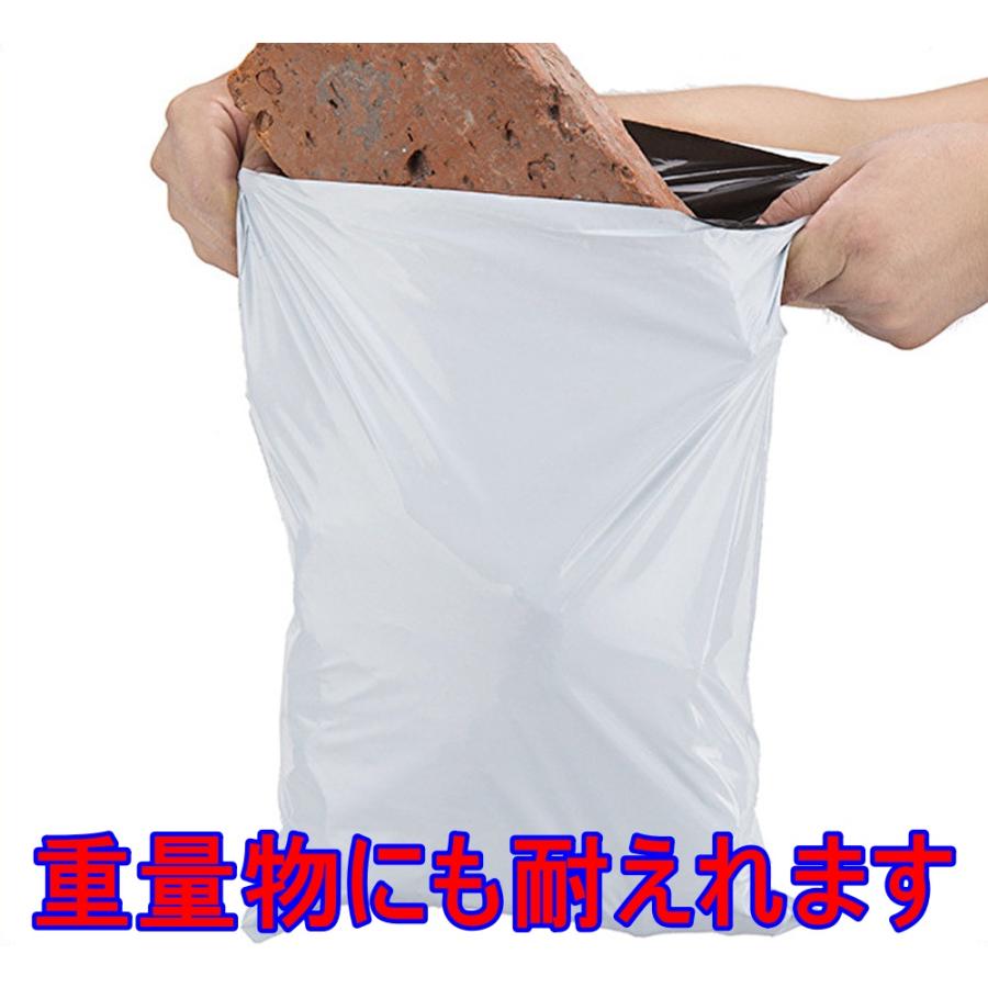 宅配用 ビニール袋 A4サイズ 50枚 防水 軽量 透けない クリックポスト