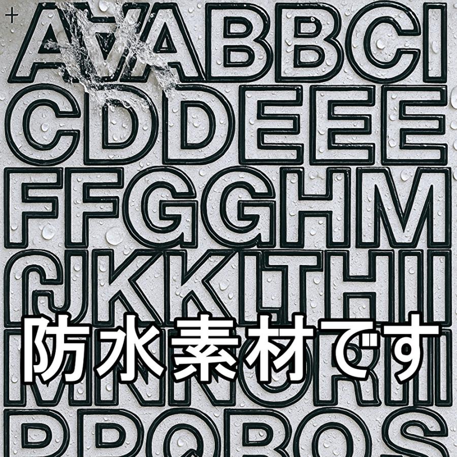 防水・屋外OK】アルファベット ステッカー PVC製 ローマ字 シール 英