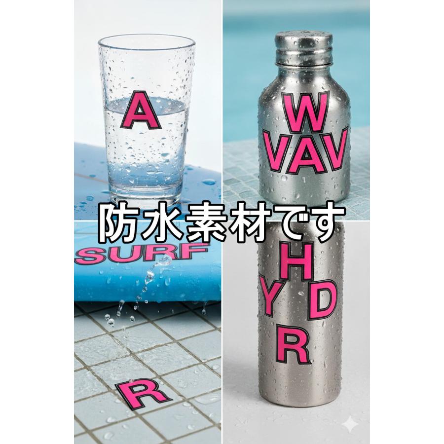 防水・屋外OK】アルファベット ステッカー PVC製 ローマ字 シール 英