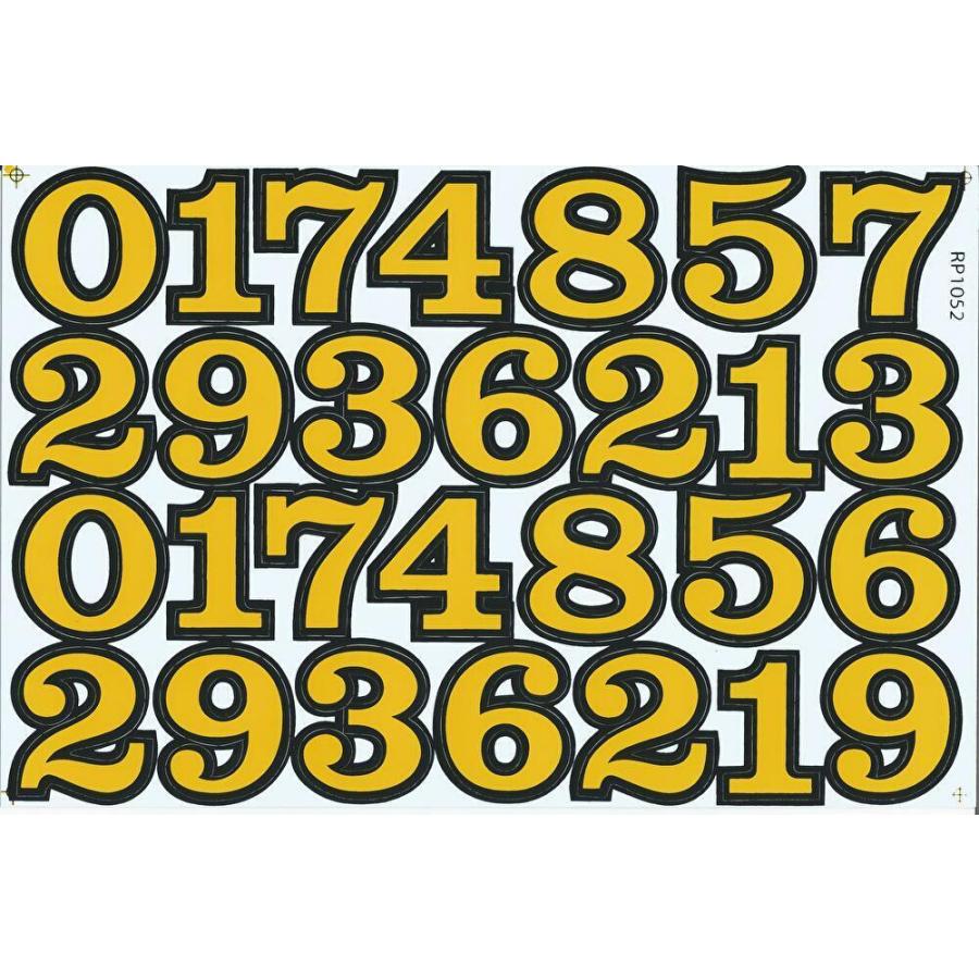 ステッカー 防水 Pvc加工素材 ナンバー 数字 セット アウトドア バイク 車 ヘルメット 事務所 塩化ビニール プロユース ブラック イエロー 黒 黄色 Ts 532yb Ts 532yb ステッカープロショップ北摂モール 通販 Yahoo ショッピング