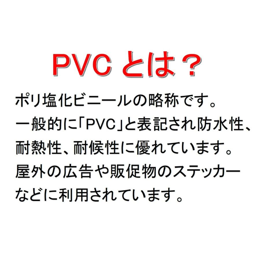 防水素材 ホログラム ラメ加工 PVC製 ハート ステッカー シール セット 耐候 耐水 Heart キャラクター スーツケース ネームプレート tss-671n｜hokusetsu-mall｜08