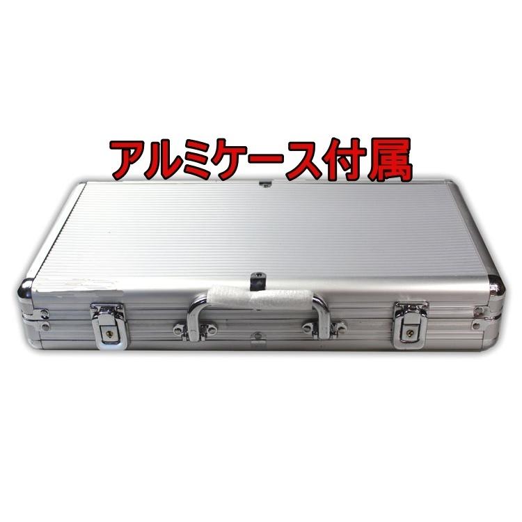 ポーカー カジノ セット アルミケース入り 本格派 チップ300枚 ポーカー カジノ セット アルミケース入り 本格派 チップ300枚
