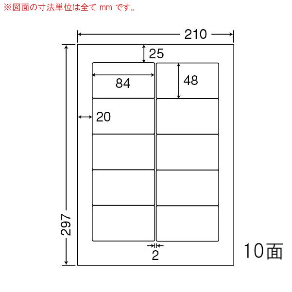 今季注目 最短翌日お届け M8HY8GT451A 型番:M8HY8GT451A