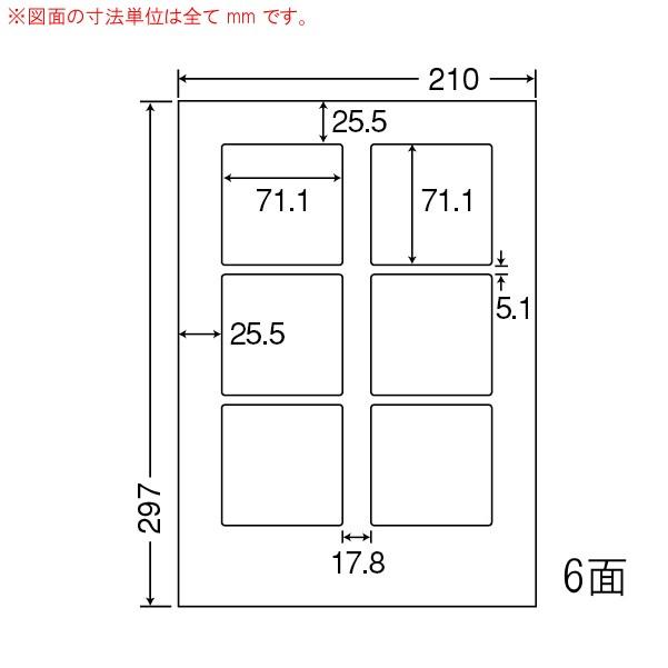 今季注目 最短翌日お届け  【MPABVEIAY20】 限定デザイン