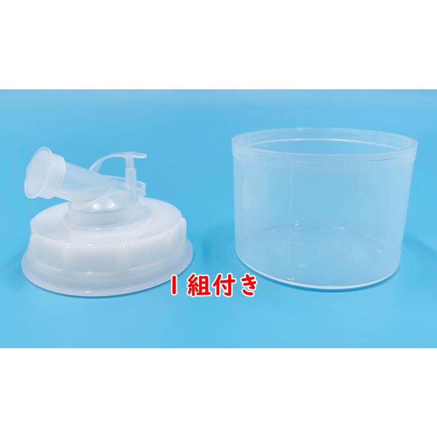限定：お得な3本セット】サラヤ アルペットNV 5L 食品添加物