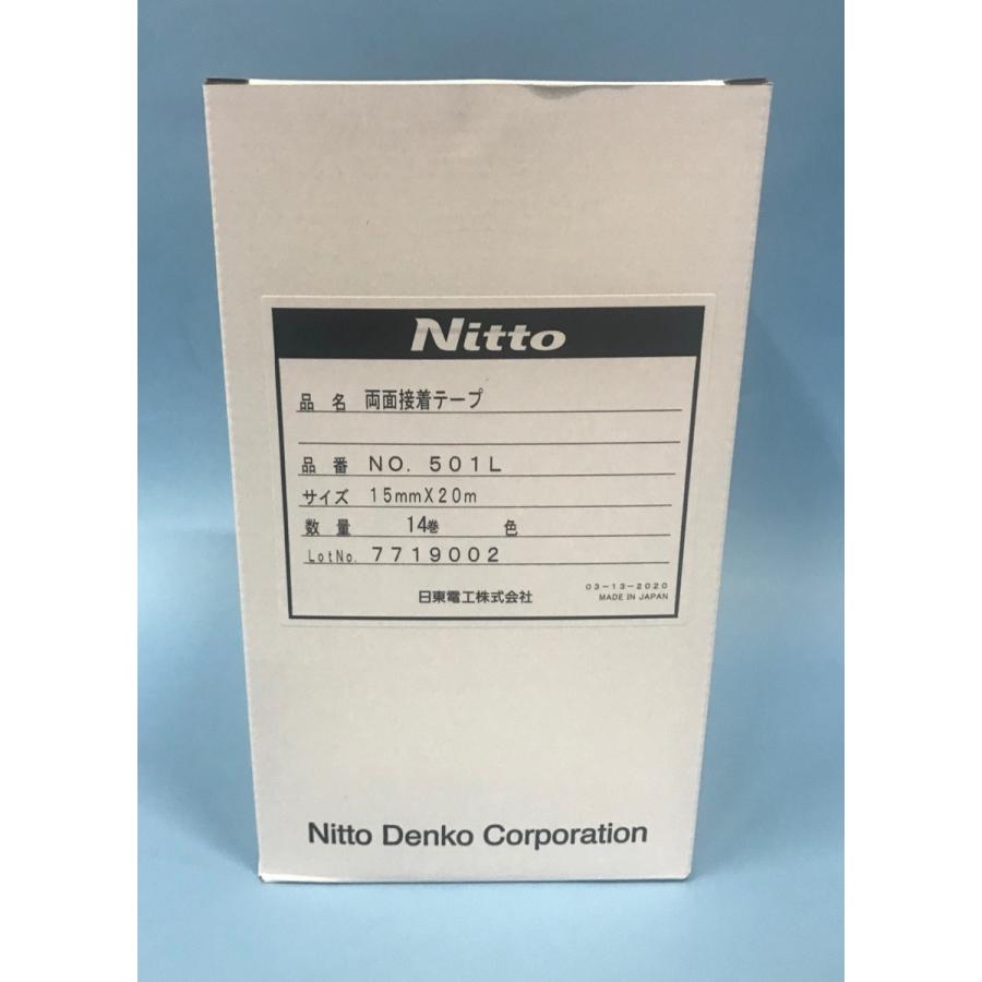 日東電工　両面テープ501L　15mm×20m巻　14巻入り | 