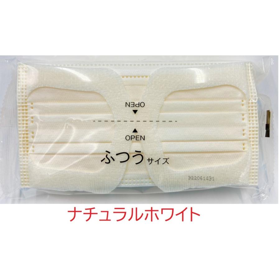 送料無料】エリエール エリカラ ハイパーブロックマスク Zuuto 30枚