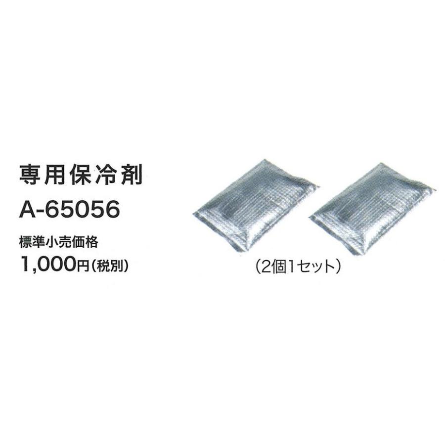 マキタ（makita） 充電式スマートファンベスト FV214DZ/N 《必要な