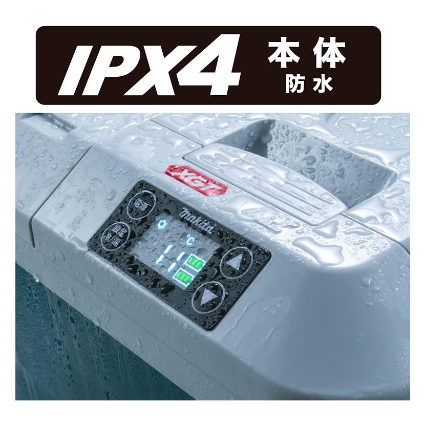 マキタ（makita） 充電式保冷温庫 20L 40Vmax 18V CW001GZ/GZO