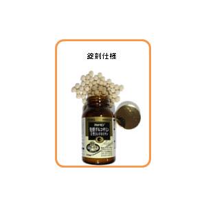 小林製薬 ロコエール グルコサミン 270粒 サプリ 栄養補助食品 膝関節