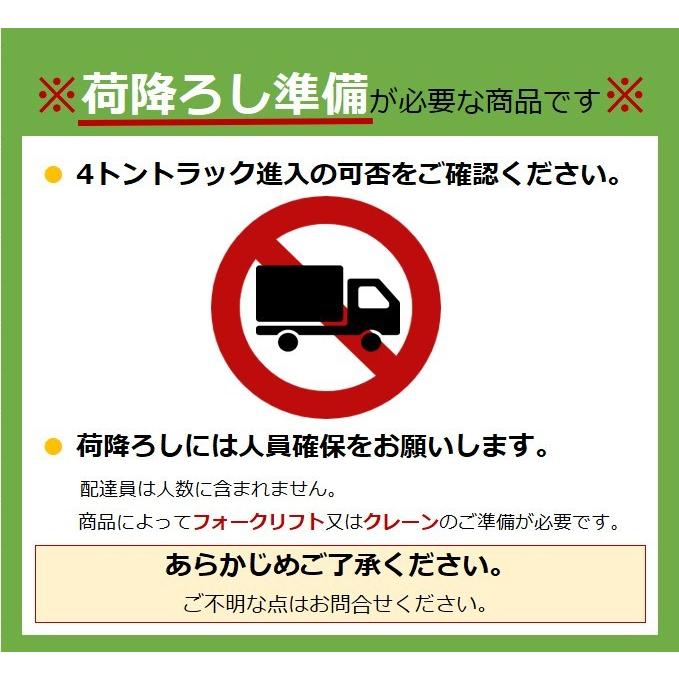 荏原製作所 50DL6.4A DL型汚水汚物用水中ポンプ 60Hz 口径50mm エバラ