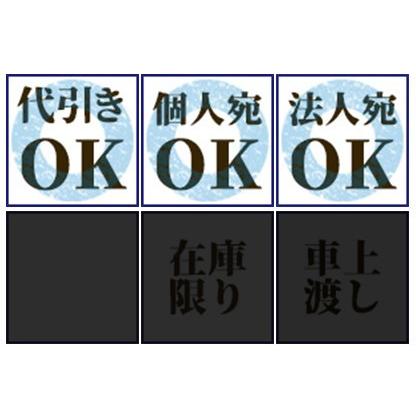 日本精工 6002ZZ ベアリング 単列深溝玉軸受 シールド形 NSK 日本精工 6002ZZ ベアリング 単列深溝玉軸受 シールド形 NSK