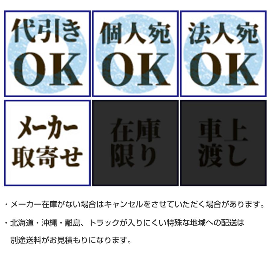 東洋バルヴ 600RC-N-15A(1/2) 黄銅 ボールバルブ 15A 東洋バルブ 東洋バルヴ 600RC-N-15A(1/2) 黄銅 ボールバルブ 15A 東洋バルブ