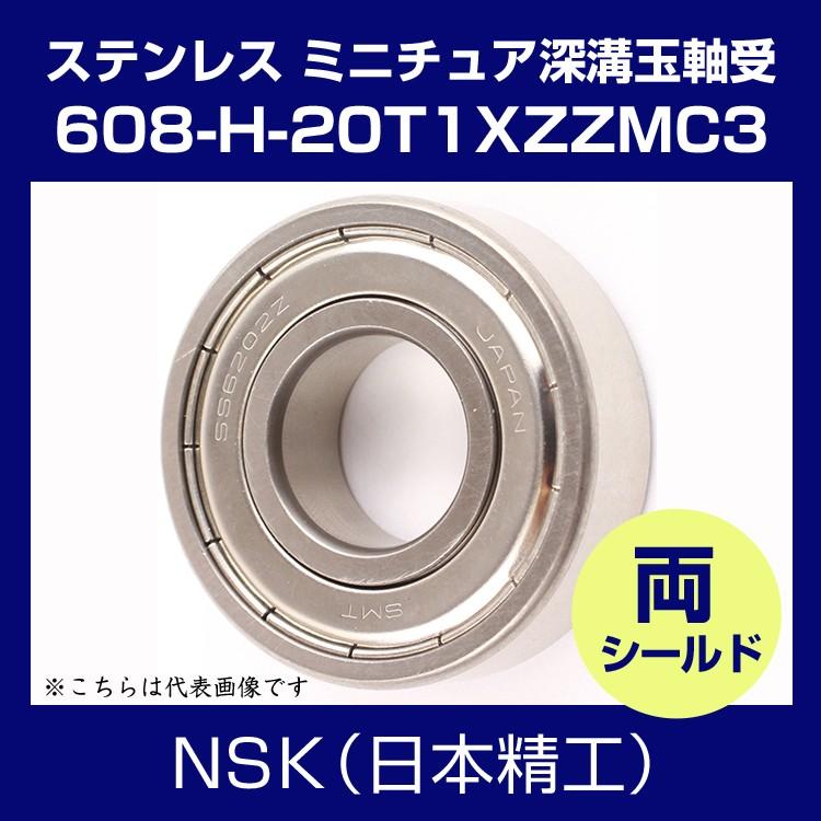 日本精工 608-H-20T1XZZMC3 ミニチュアベアリング 深溝玉軸受 日本精工 608-H-20T1XZZMC3 ミニチュアベアリング 深溝玉軸受