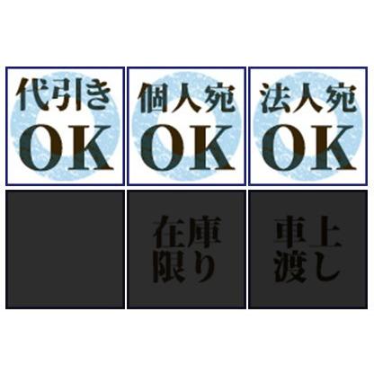 日本精工 6303VV ベアリング 単列深溝玉軸受 3非接触シール形 NSK｜hokusho-shouji｜03