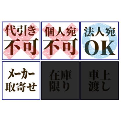 三甲 パレットR4-1114-6 ブラック 外寸：1400 × 1100 × 100 mm (2個以上送料無料) 816352 サンコー｜hokusho-shouji｜04