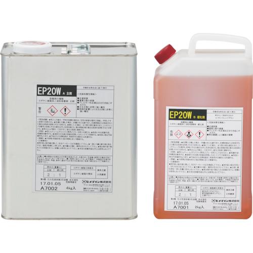 セメダイン EP20W(冬用) 6kgセット AP-192 (2個入) : メカノマート - 通販 - Yahoo!ショッピング