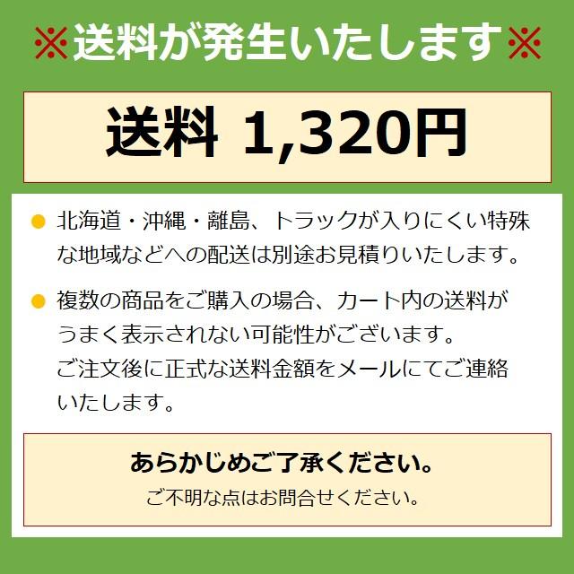 日東電工 AS-7 オートディスペンサー テープカッター 日東電工 AS-7 オートディスペンサー テープカッター