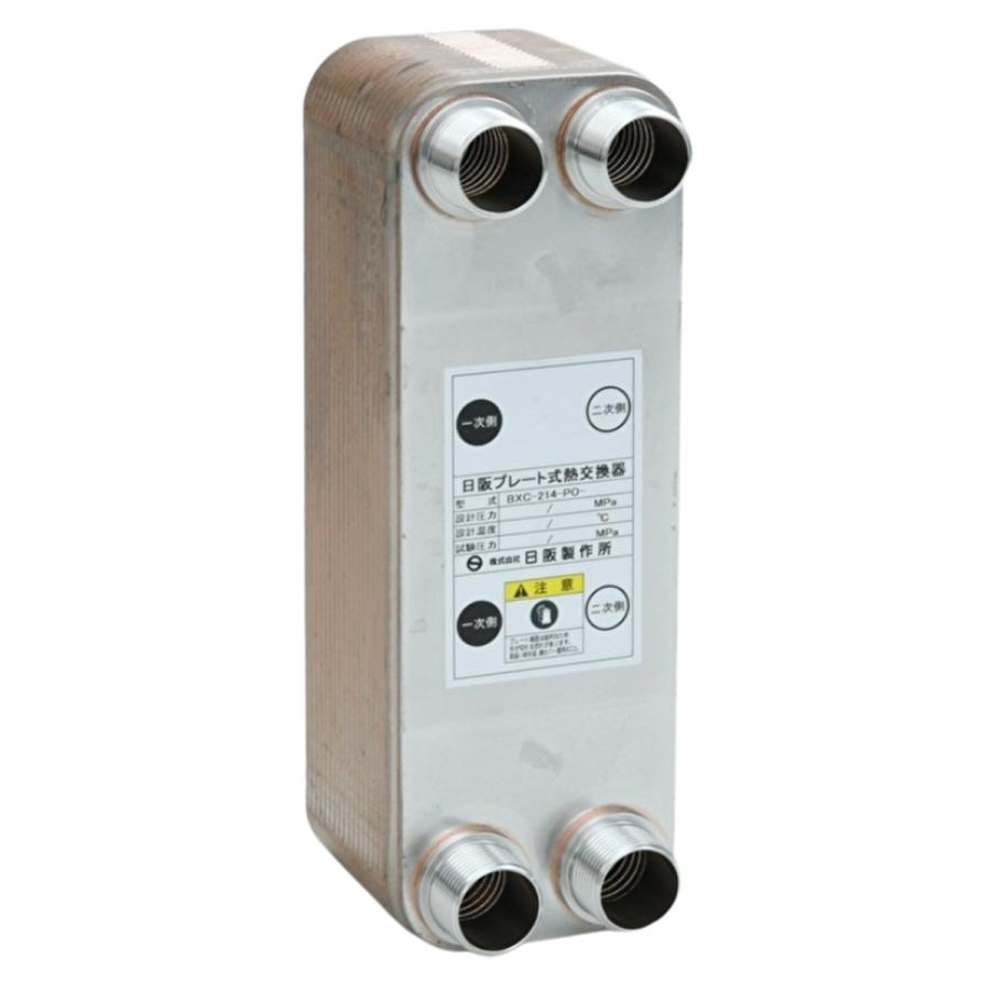 日阪製作所 BXC-214-PO-18 ブレージングプレート式熱交換器 銅 日阪製作所 BXC-214-PO-18 ブレージングプレート式熱交換器 銅