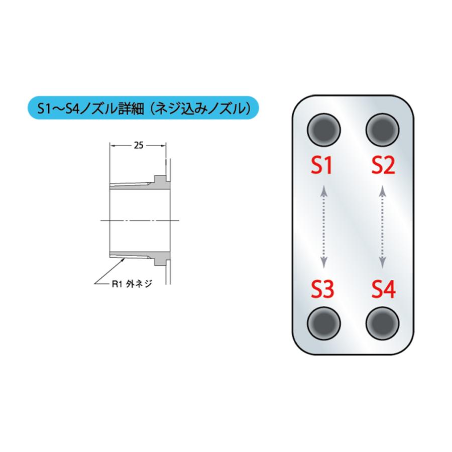 日阪製作所 BXC-214-PO-18 ブレージングプレート式熱交換器 銅 日阪製作所 BXC-214-PO-18 ブレージングプレート式熱交換器 銅