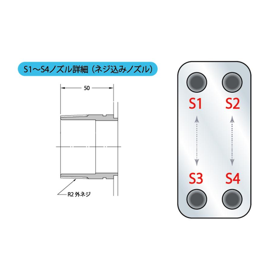 日阪製作所 BXC-514-10PU-60 ブレージングプレート式熱交換器 銅 日阪製作所 BXC-514-10PU-60 ブレージングプレート式熱交換器 銅