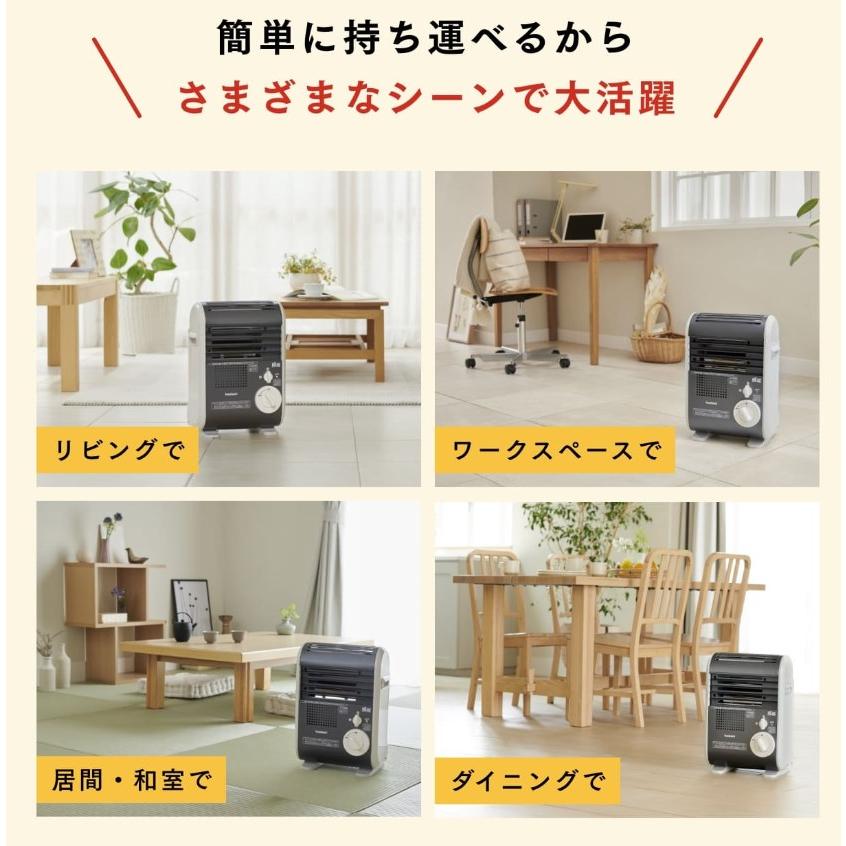 風暖 岩谷産業 CB-GFH-5 カセットガスファンヒーター メタリック 風暖 岩谷産業 CB-GFH-5 カセットガスファンヒーター メタリック
