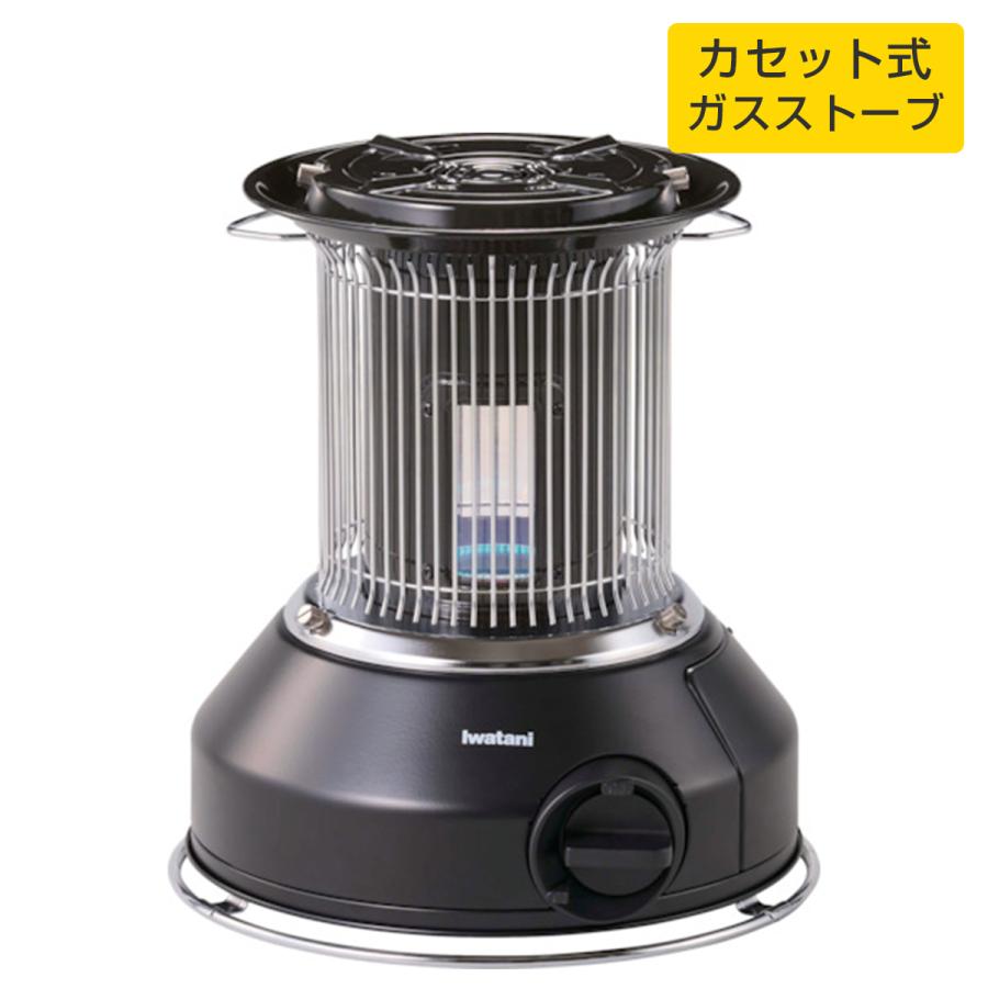 岩谷産業 CB-STV-MRD カセットガスストーブ マル暖 5畳〜7畳 電源不要 