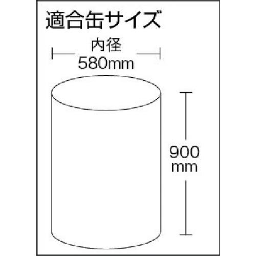 京町産業車輌　CD500　ドラムカー