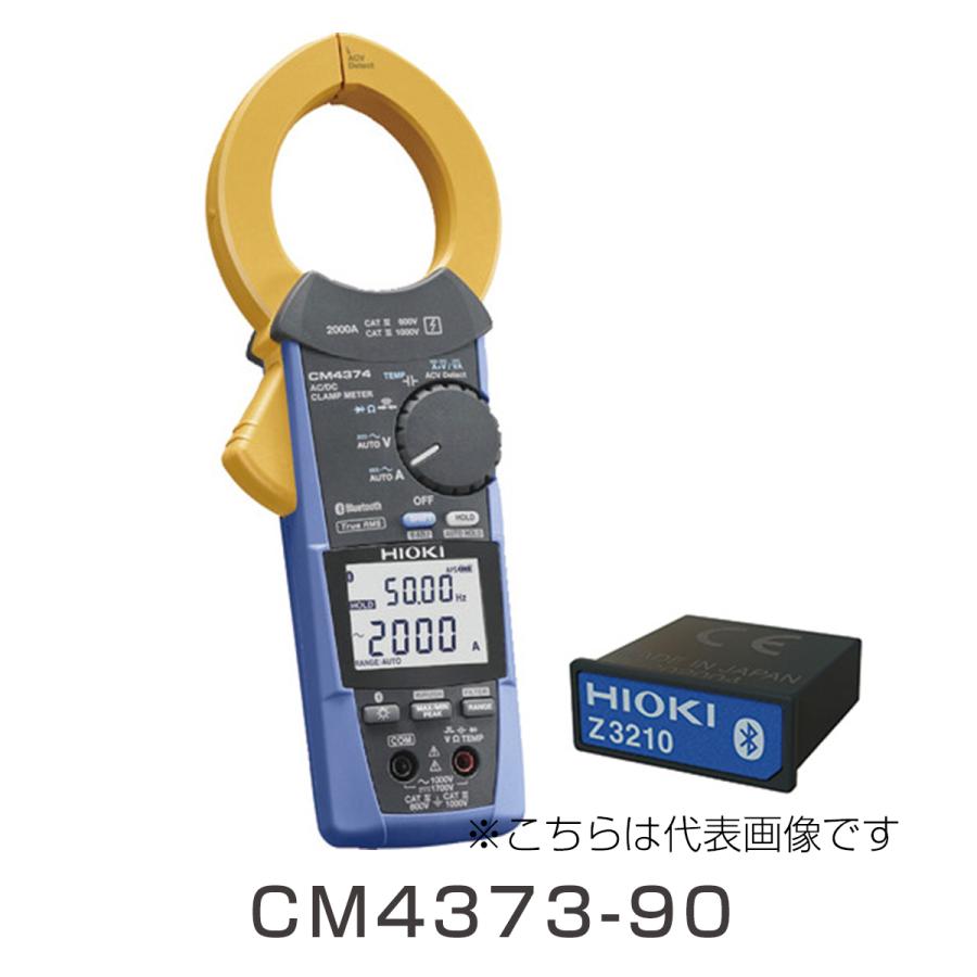 HIOKI 日置電機 CM4373-90 AC/DCクランプメータ ワイヤレスアダプタ 