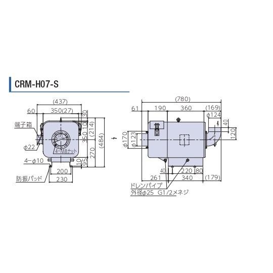 昭和電機 CRM-H07-S23 マルチタイプミストレーサ SDG 昭和電機 CRM-H07-S23 マルチタイプミストレーサ SDG