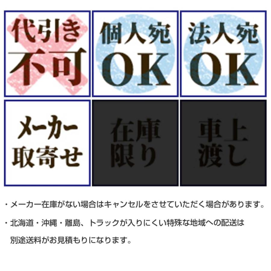 オートニクス CT4S-2P4 カウンタ/タイマ マルヤス電業 Autonics｜hokusho-shouji｜02